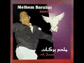 Habibi Enta