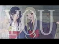 if we never met - john k || cosmic princess kaguya AMV