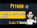 Circular Queue Dequeue PYQs Class 12 Python Computer Science for Boards