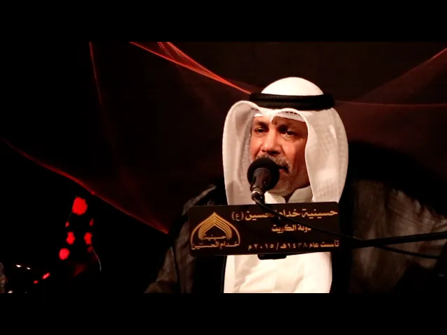 ⁣نعـي السيـد نـاصـر الموسـوي