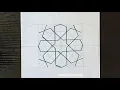 8-Fold Rosette Drawing Step by Step Islamic Geometric Art Tutorial