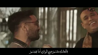 محمود الليثي   عمال تحسبها و عمال شرق وغرب تجيبها دندنها