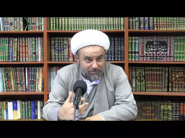⁣93- الفصل السادس: في الامامة - وجوب عصمة الامام -6- الباب الحادي عشر-العقائد- الشيخ علي عيديبي