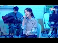 [조각집🎨] '별 떨어진다 (I Do)' IU Live Clip (With 도경수)