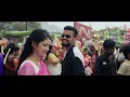 Nellikkampoyil Night Riders Success Trailer I Mathew Thomas | Sarath S I Meenakshi I Noufal Abdullah