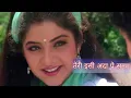 Download Lagu Teri isi adaa pe sanam Mujhko to pyaar aaya Full song (तेरी इसी अदा पे सनम मुझको तो प्यार आया)