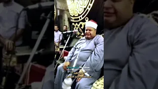 الشيخ القارئ صديق محمود صديق المنشاوي اكسبلور Explore اكسبلور العراق عراقية البصره Iraq 