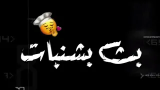 حالت وتس     مهرجان كلكو هلاهيل  زيزو النوبى   حمو صبحى دندنها