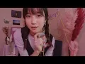 Dreaming Tattoo Shop ASMR Tattoo Artist