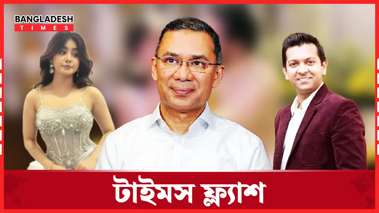 আলাদা থাকছেন তাহসান-রোজা, বিচ্ছেদের গুঞ্জন