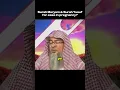 Download Lagu Apakah Surah Yusuf \u0026 Surah Maryam membantu kehamilan? #islamicshorts #deen #assimalhakeem #surahyusuf