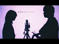 ただLoveが溢れるよ今夜【 空音 / Hug feat. kojikoji (Album ver.) 】(TOKU MIX＆RiMy full cover.)【 TikTok 】