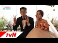 Lagu Whats wrong with secretary kim [메이킹] Happily ever after♥ 우리 모두의 김비서, 안녕! 180726 EP.16