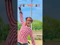 Download Lagu Manjish ji ke new | Viral Hogelo Chhaudi Rate wala Murderwa | #youtubeshorts #New Maghi Song #viral