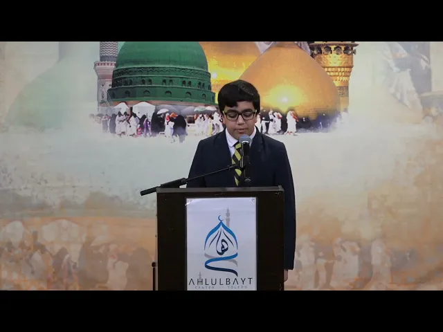 Poem about Imam Ali (AS) | Amjad Albukhaytan