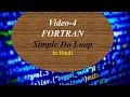 Lecture - 4 simple do loop