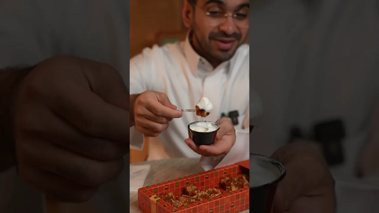 وافل بايتس من شقفه