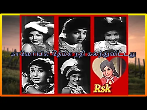 Kaveriyil Thames - YouTube