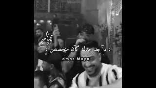 معروف مين يفارس بيعرس Teamelabda3 971 تصميم عمر مايو حالات واتس تصميمي 