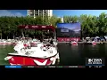Boat-In Movie Theaters Coming To LA