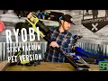 Ryobi ONE HP Cordless Pet Stick Vacuum PBLSV716K Review