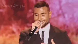 أحمد سعد تامر عاشور أنانية 