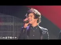 Download Lagu 【和訳】Kiss You / ワン・ダイレクション | The X Factor USA 2012