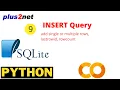 INSERT Query to add single or multiple rows to table get number of rows added with lastrowid
