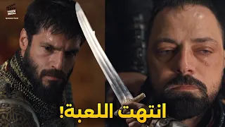 هل سينكشف فلاد تحليل الحلقة 56 مسلسل سلطان الفتوحات السلطان محمد الفاتح 