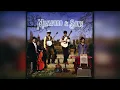 Mumford & Sons - Awake My Soul (Original Version)