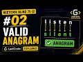 Valid Anagram Blind 75 LeetCode Explained C