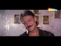 Gali Gali Mein Phirta Hai | Tridev | Jackie Shroff, Sangeeta Bijlani | Alka Yagnik Superhit Song