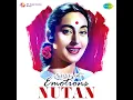 Zindagi Har Kadam Ek Nai Jung Hai -Nutan (Lata Mangeshkar, Nitin Mukesh)
