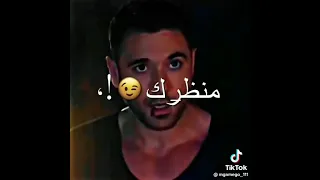 معايا انا متجيش حالات واتس الكروان عصام صاصا اعموا ليك وسبسكريب 