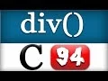 div Function in C Programming Language Tutorial