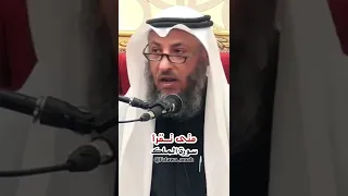 متى تقرأ سورة الملك 