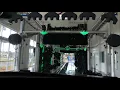 Joe s Express Car Wash Clermont Site - Inside View