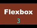 CSS Flexbox Tutorial - 3