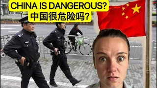 大家都警告我别去中国：真相揭晓