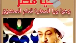 من أروع ما قيل عن الانتخابات البرلمانية 2020 