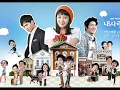 [MP3] [My Love By My Side OST ] I'm in love - Tae Ha
