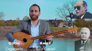 Ji Yarê Re çi Rêkim ژ يارێ رە چ رێکم Bîranîna Nemir Seîd Gabarî في ذكرى وفاة الفنان سعيد كاباري 