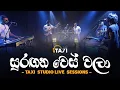 Download Lagu Suragana Wes Wala | සුරඟන වෙස් වලා - Taxi Studio Live (Cover)