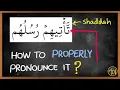 Lagu How to pronounce words starting with 'shaddah' in the Quran