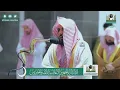 Download Lagu Recitation from Surat Al-Zumar and Ghafir by Sheikh Dr. Abdullah Al-Juhani, Tarawih prayer
