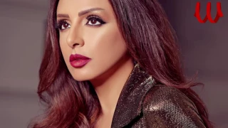 Angham Lalele Lale انغام لاليلي لالي 