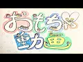 McDonald's Register Hamburger Shop マクドナルド屋さんごっこでハンバーガーキッドがまさかの。。。！ゆいママとあそぼう！