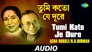 tumi kato je dure kotha kotha khunjechhi tomay asha bhosle and r d burman audio