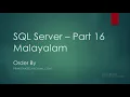 SQL Server Part 16 Order By Malayalam