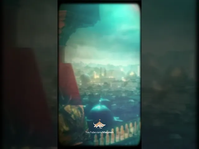 ⁣پایان صهیون | The End of Zion | نهاية صهيون | صدای عدالت‌خواهی | A call for justice | صوت الحق